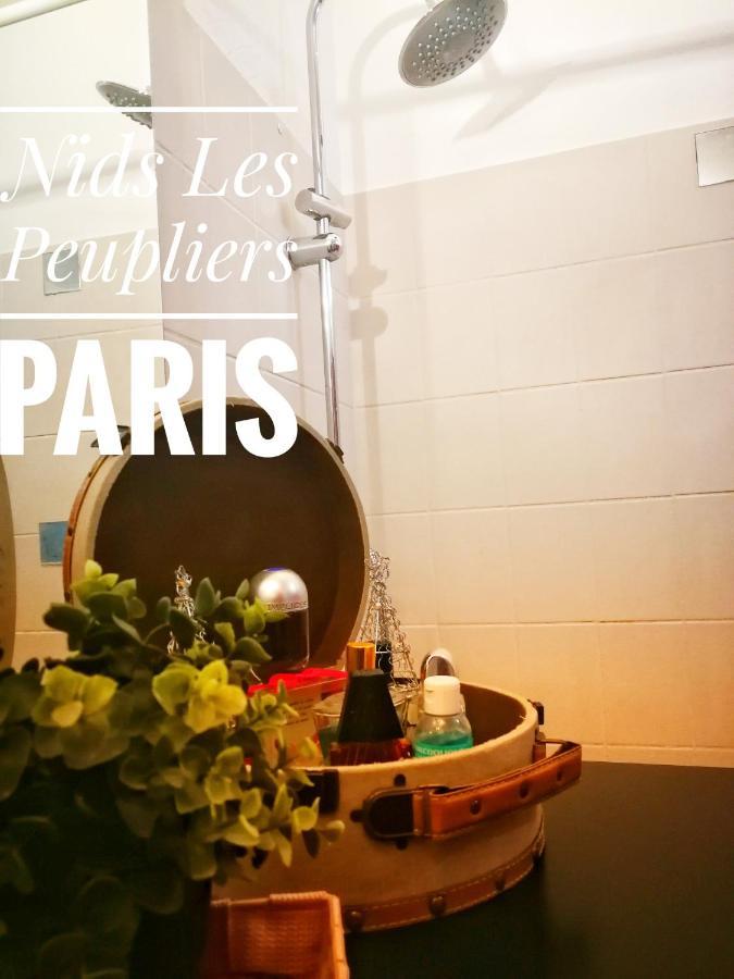 隆瑞莫Nids Les Peupliers Paris公寓 外观 照片