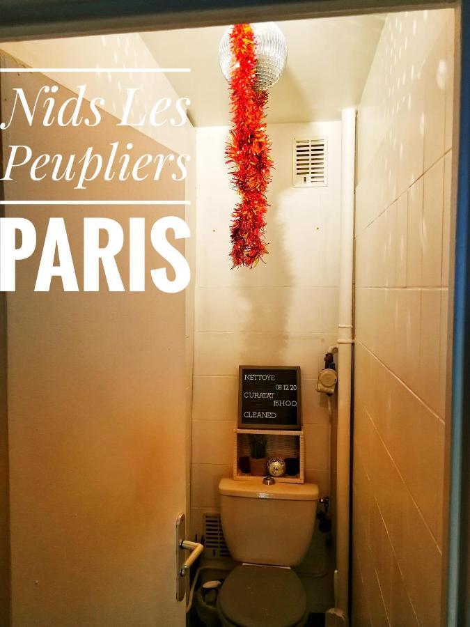 隆瑞莫Nids Les Peupliers Paris公寓 外观 照片