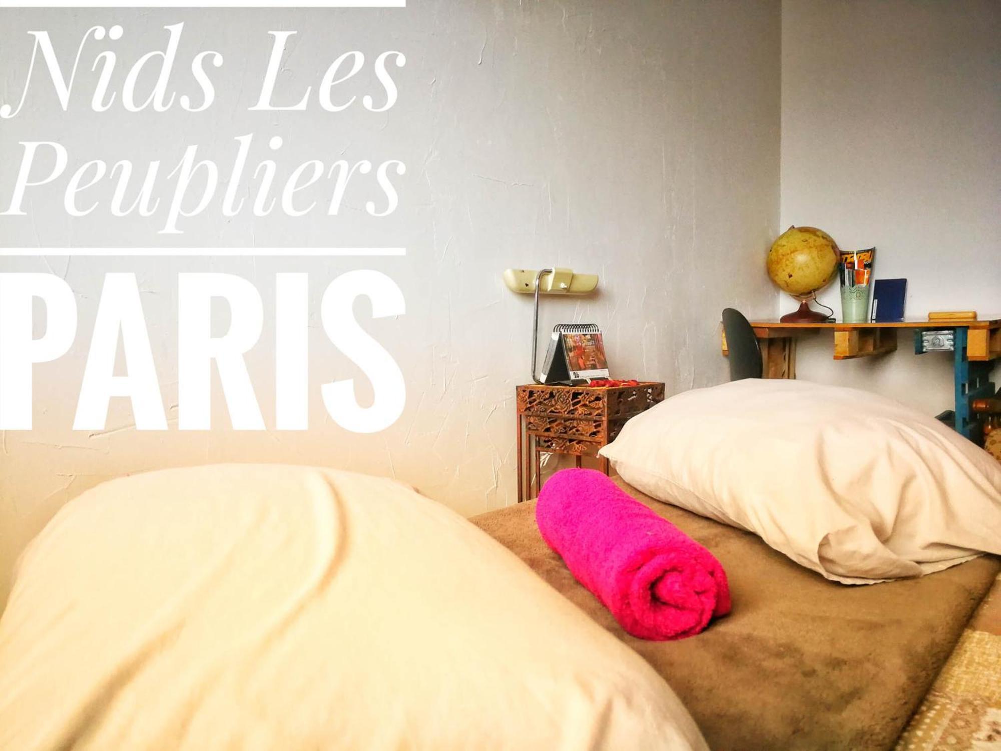 隆瑞莫Nids Les Peupliers Paris公寓 外观 照片